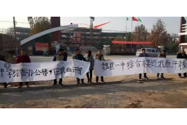 荣县讨债公司如何把握上门催款的时机